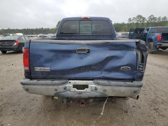2006 Ford F250 Super Duty