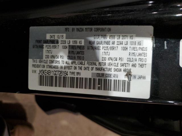 2016 Mazda Cx-5 Sport