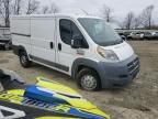 2017 Dodge RAM Promaster 1500 1500 Standard