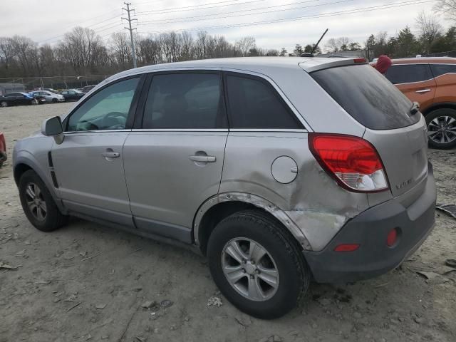 2008 Saturn Vue XE