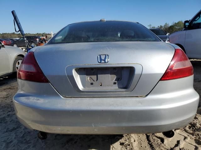 2005 Honda Accord EX