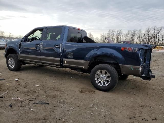 2017 Ford F250 Super Duty
