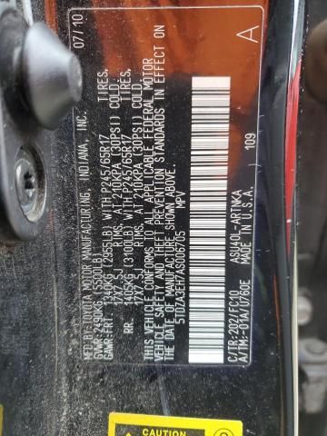 2010 Toyota Highlander