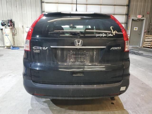 2014 Honda CR-V EX