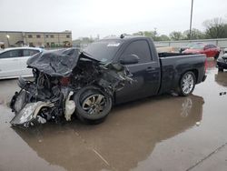 Chevrolet Vehiculos salvage en venta: 2007 Chevrolet Silverado C1500