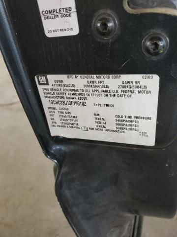 2003 Chevrolet Silverado C2500 Heavy Duty