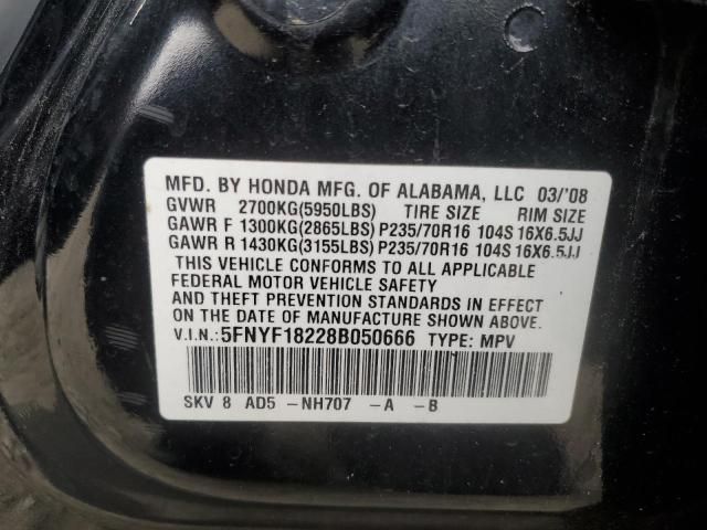 2008 Honda Pilot VP