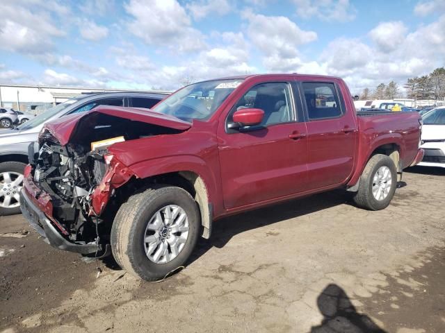 2023 Nissan Frontier S