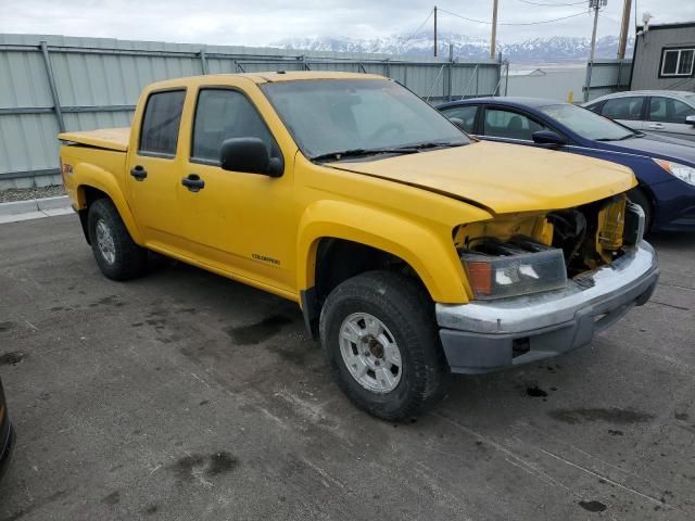 2005 Chevrolet Colorado