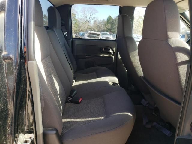 2006 Chevrolet Colorado