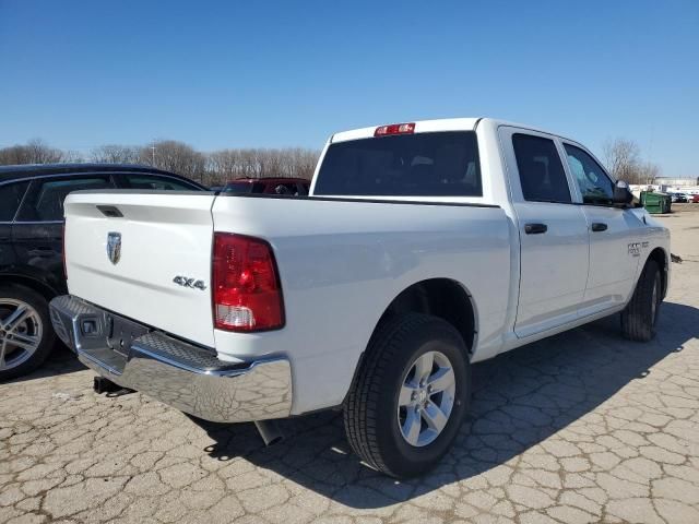 2023 Dodge RAM 1500 Classic Tradesman