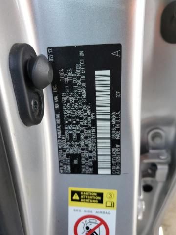 2012 Toyota Highlander Limited