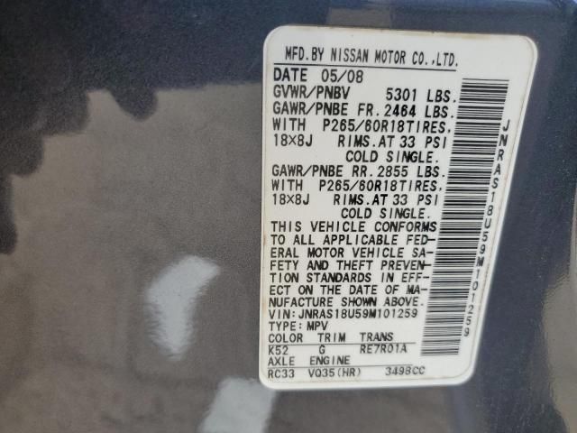 2009 Infiniti FX35