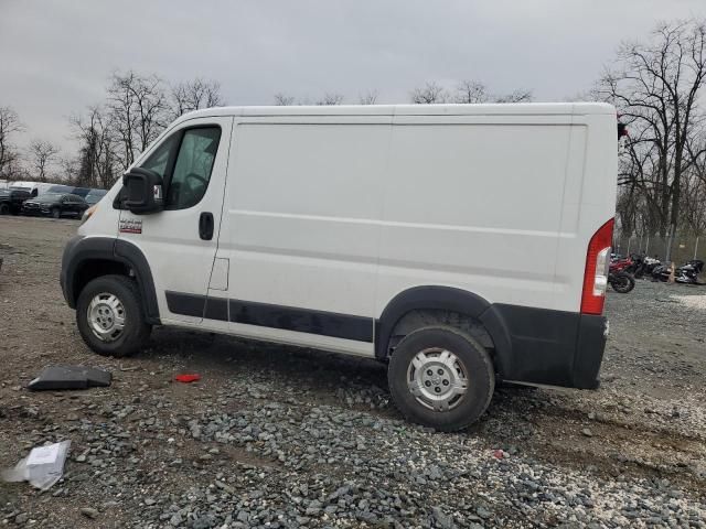 2022 Dodge RAM Promaster 1500 1500 Standard