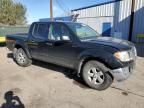 2011 Nissan Frontier S