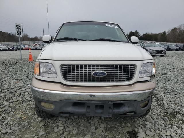 1999 Ford Expedition