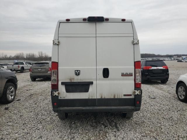 2014 Dodge RAM Promaster 2500 2500 High