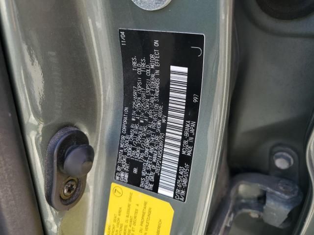 2005 Toyota Highlander Limited