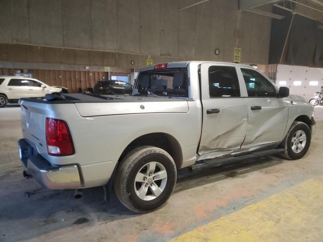 2017 Dodge RAM 1500 SSV