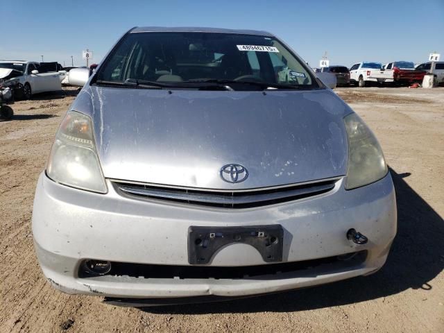 2006 Toyota Prius