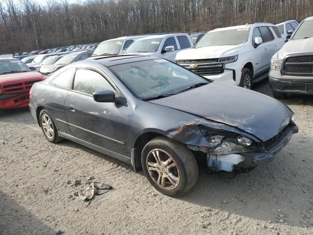 2006 Honda Accord EX