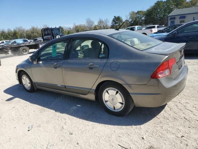 2006 Honda Civic Hybrid