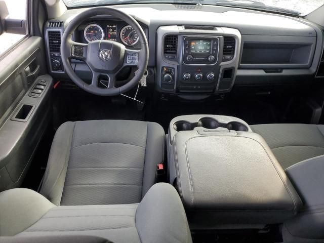 2015 Dodge RAM 1500 ST