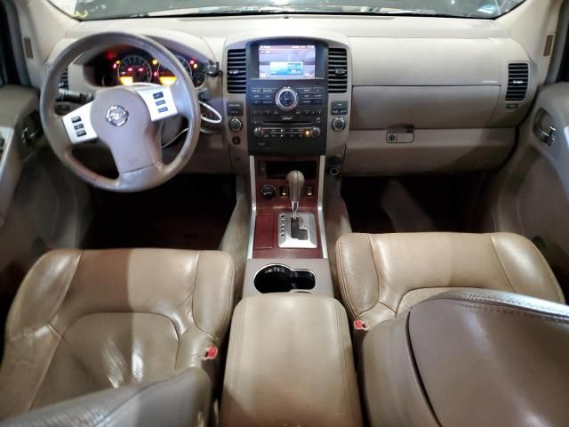 2010 Nissan Pathfinder S