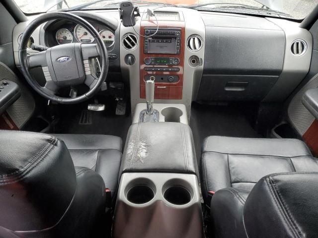 2007 Ford F150 Supercrew