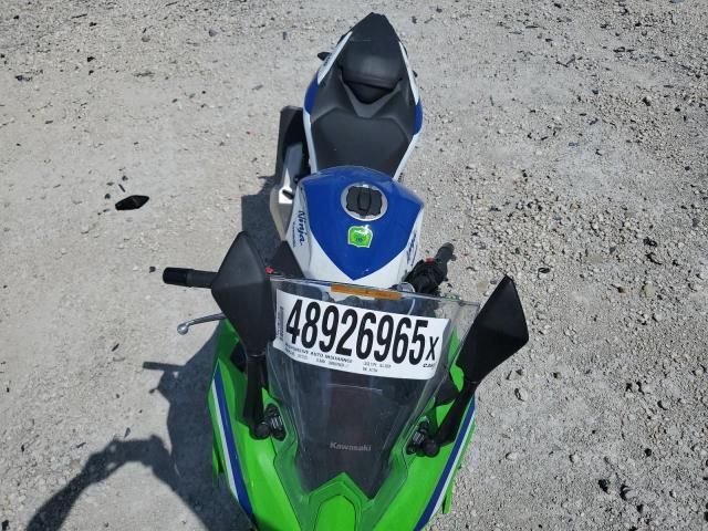 2024 Kawasaki EX500 A