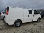 2008 Chevrolet Express G1500