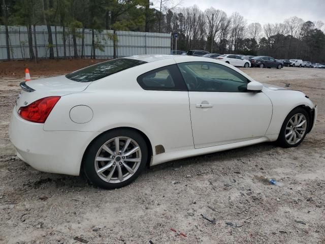 2012 Infiniti G37 Base