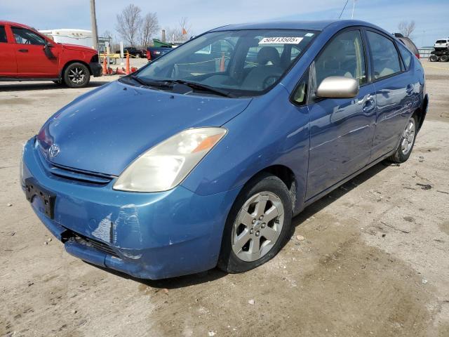 2005 Toyota Prius