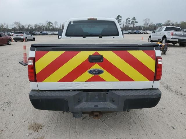 2008 Ford F250 Super Duty