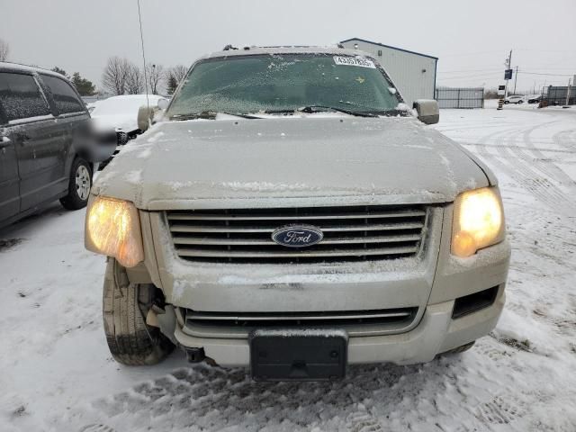 2007 Ford Explorer Limited