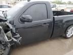 2007 Chevrolet Silverado C1500