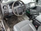 2012 Ford F450 Super Duty