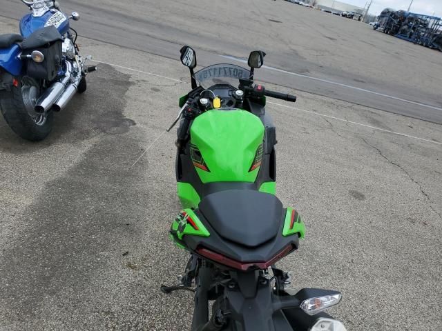 2024 Kawasaki EX500 H