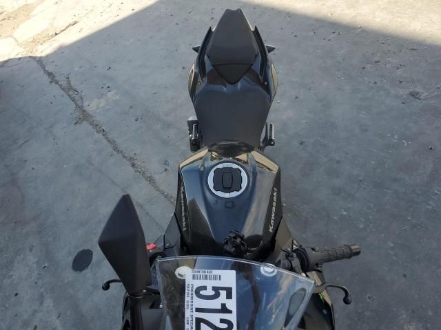 2023 Kawasaki EX400
