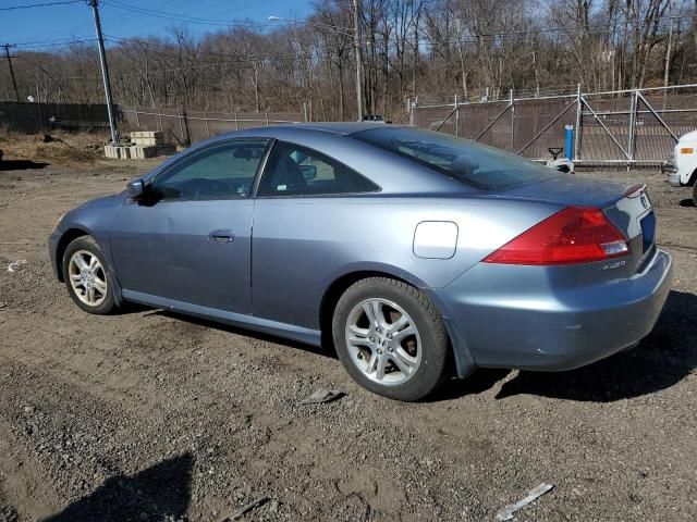 2006 Honda Accord EX