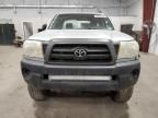 2005 Toyota Tacoma Access Cab