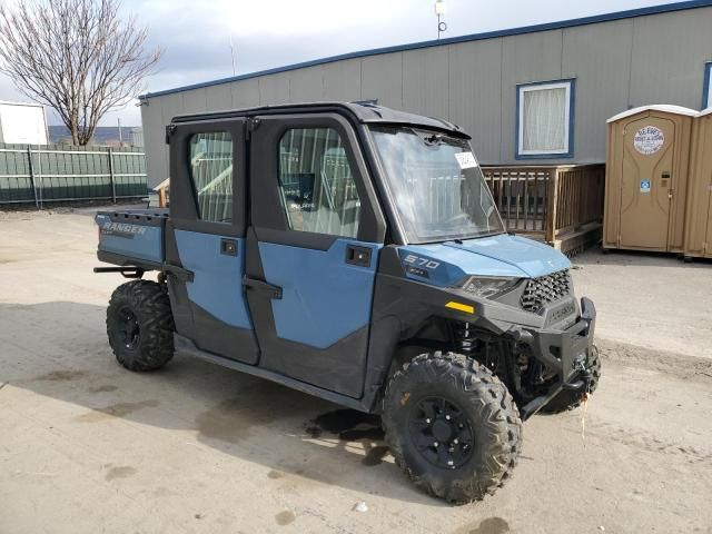 2025 Polaris Ranger Crew SP 570 Northstar Edition