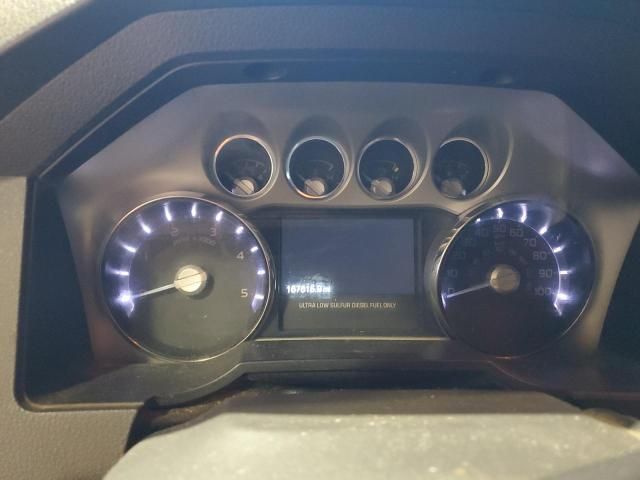 2015 Ford F250 Super Duty