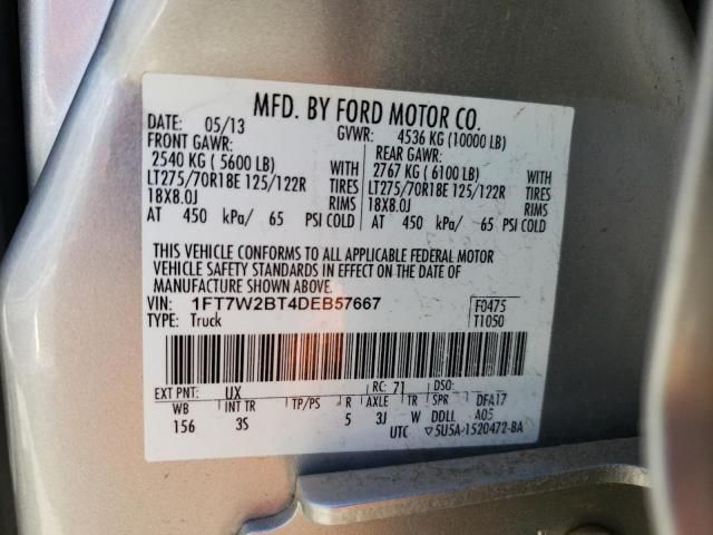 2013 Ford F250 Super Duty