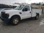 2008 Ford F350 SRW Super Duty