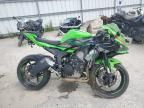 2024 Kawasaki ZX636 K