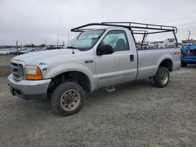 1999 Ford F250 Super Duty