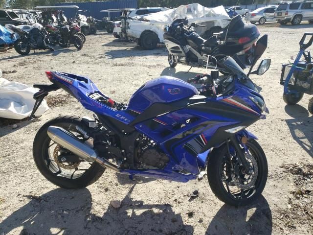 2023 Jian Motorcycle