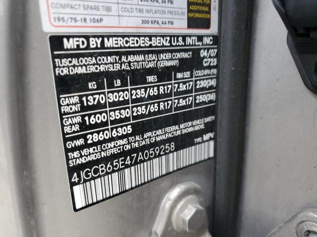 2007 Mercedes-Benz R 350