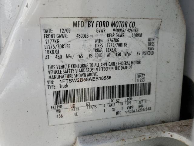 2010 Ford F250 Super Duty